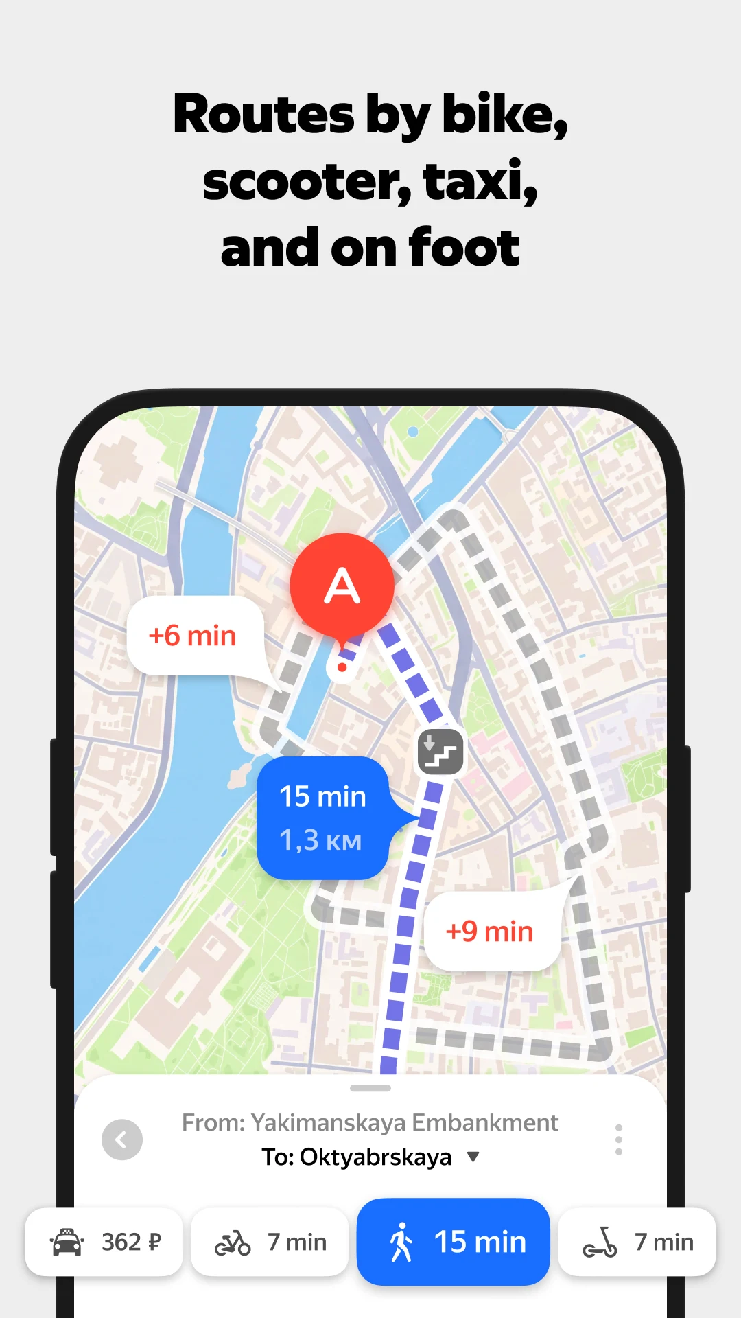 Yandex Maps and Navigator screenshot