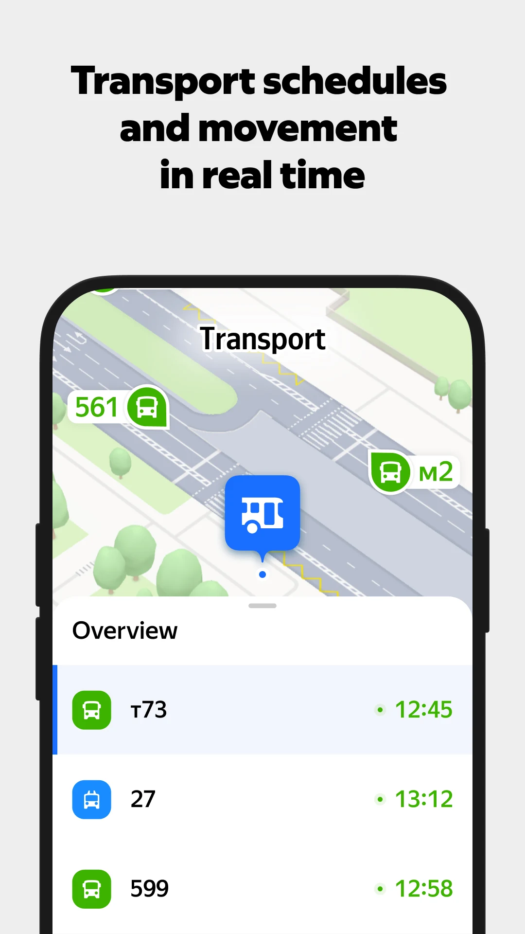Yandex Maps and Navigator screenshot